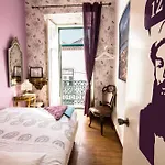 Διαμέρισμα Alfama Patio Lisboa