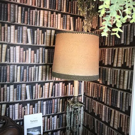 Alfama Patio * Lisboa