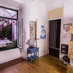 Alfama Patio