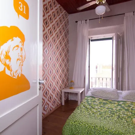 Alfama Patio Apartment