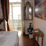 Alfama Patio Appartement Lisboa
